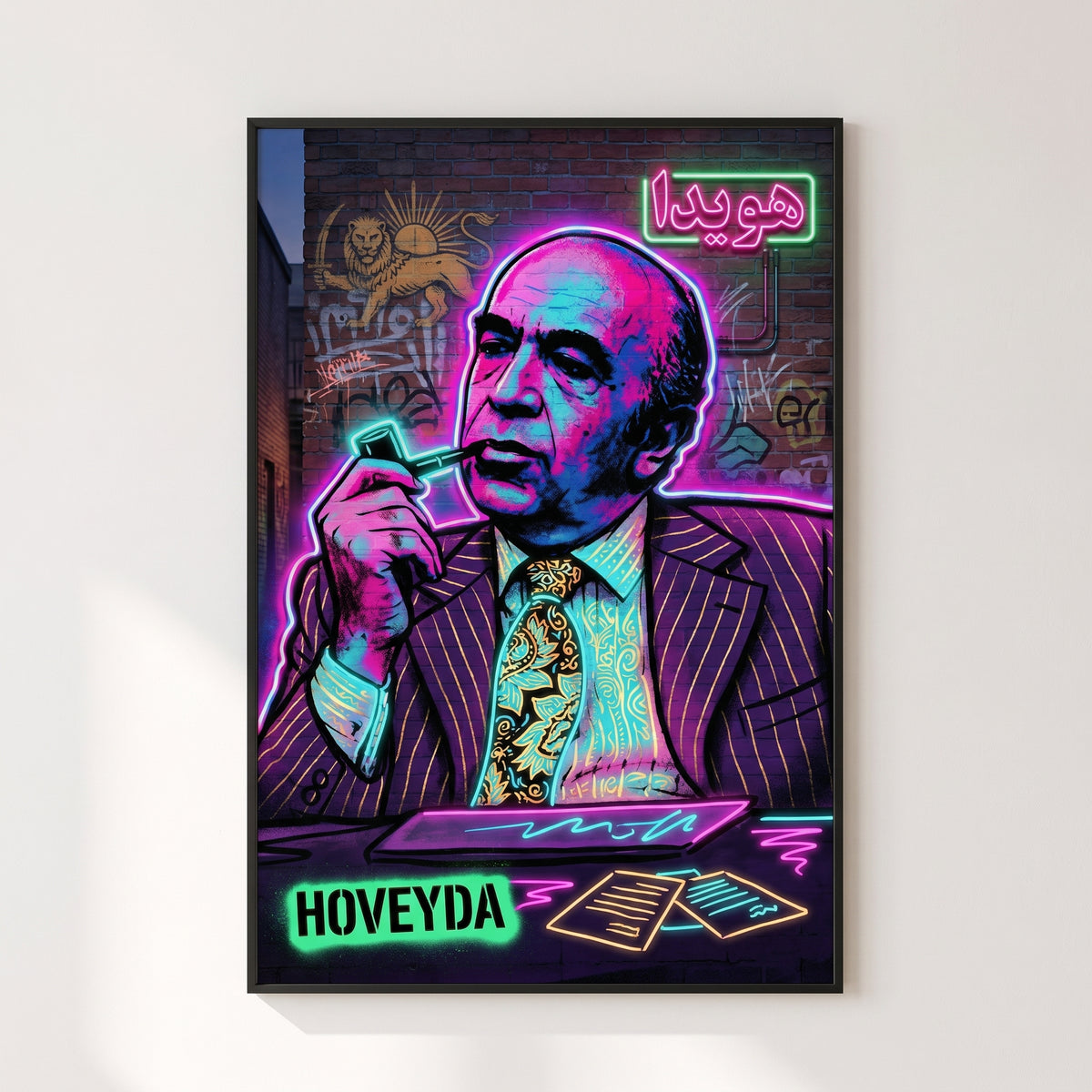 Hoveyda in Neon