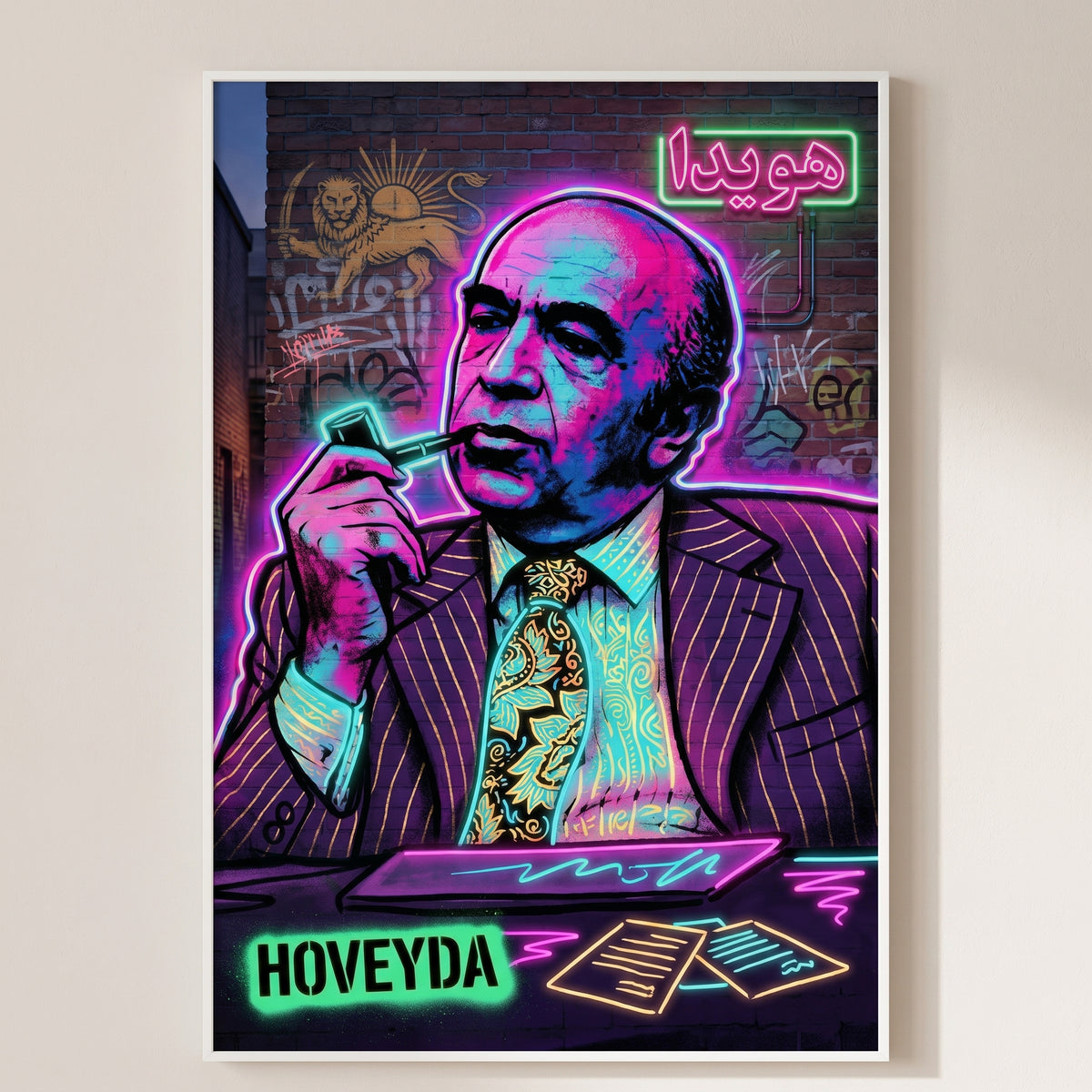 Hoveyda in Neon