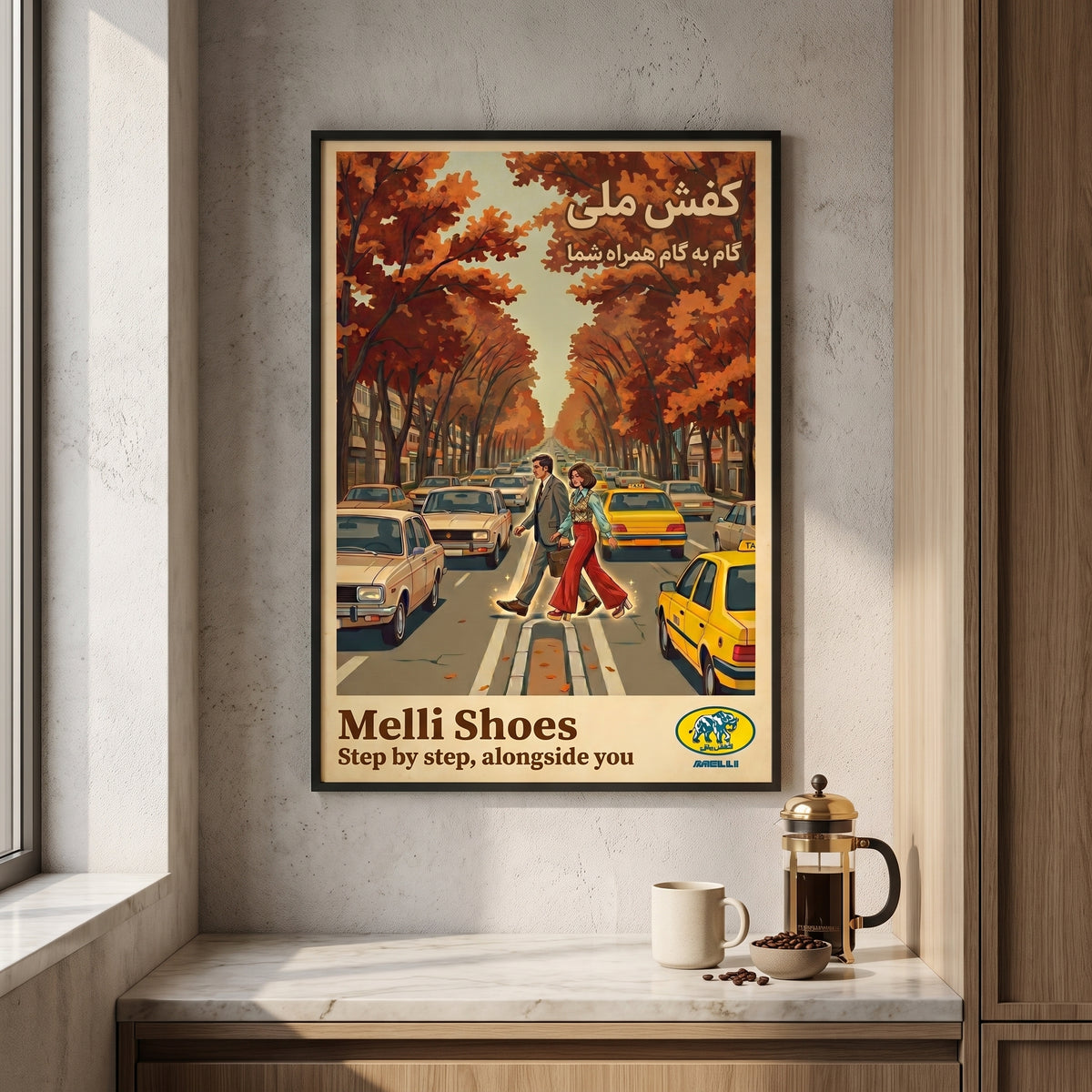 Melli Shoes in Autumn