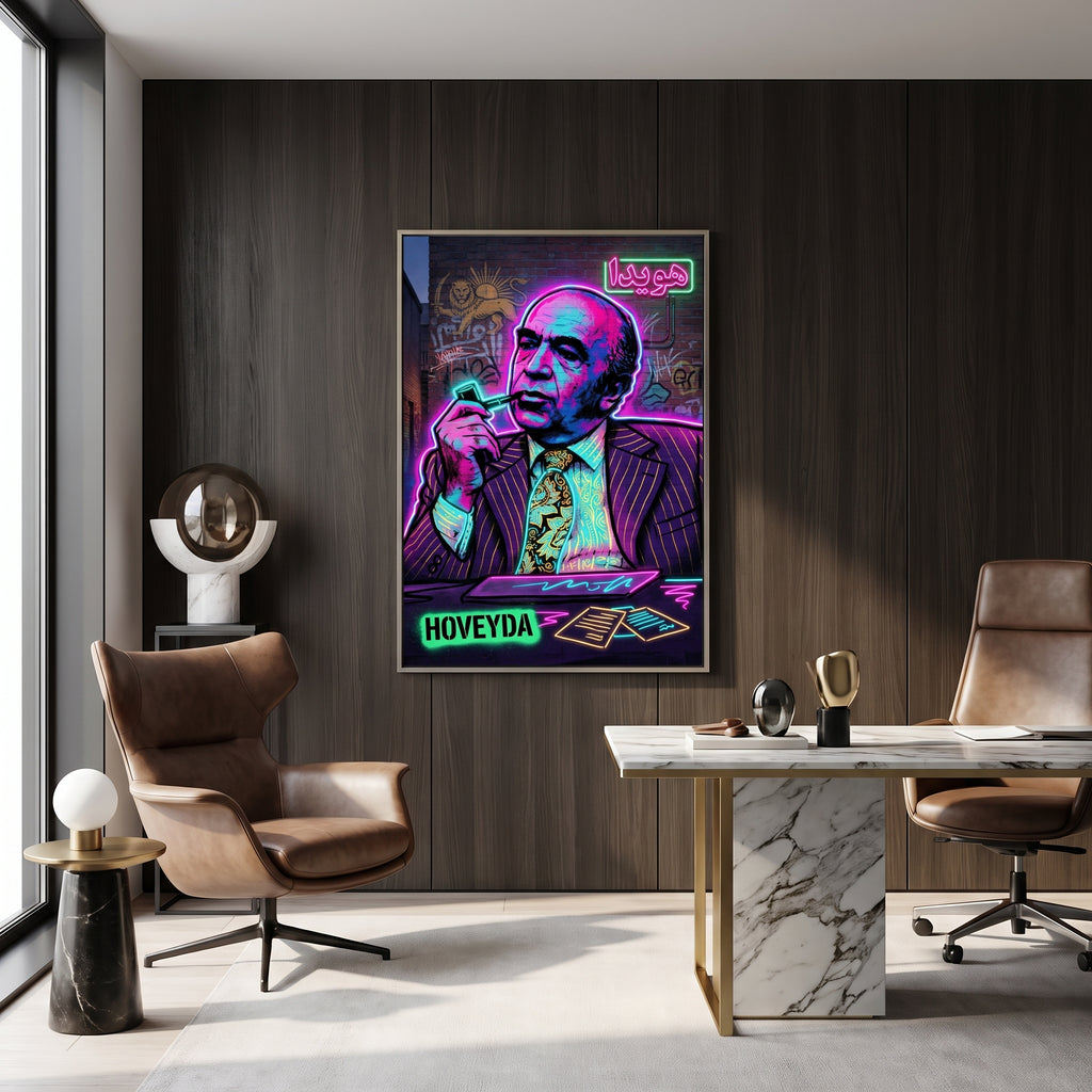 Hoveyda in Neon