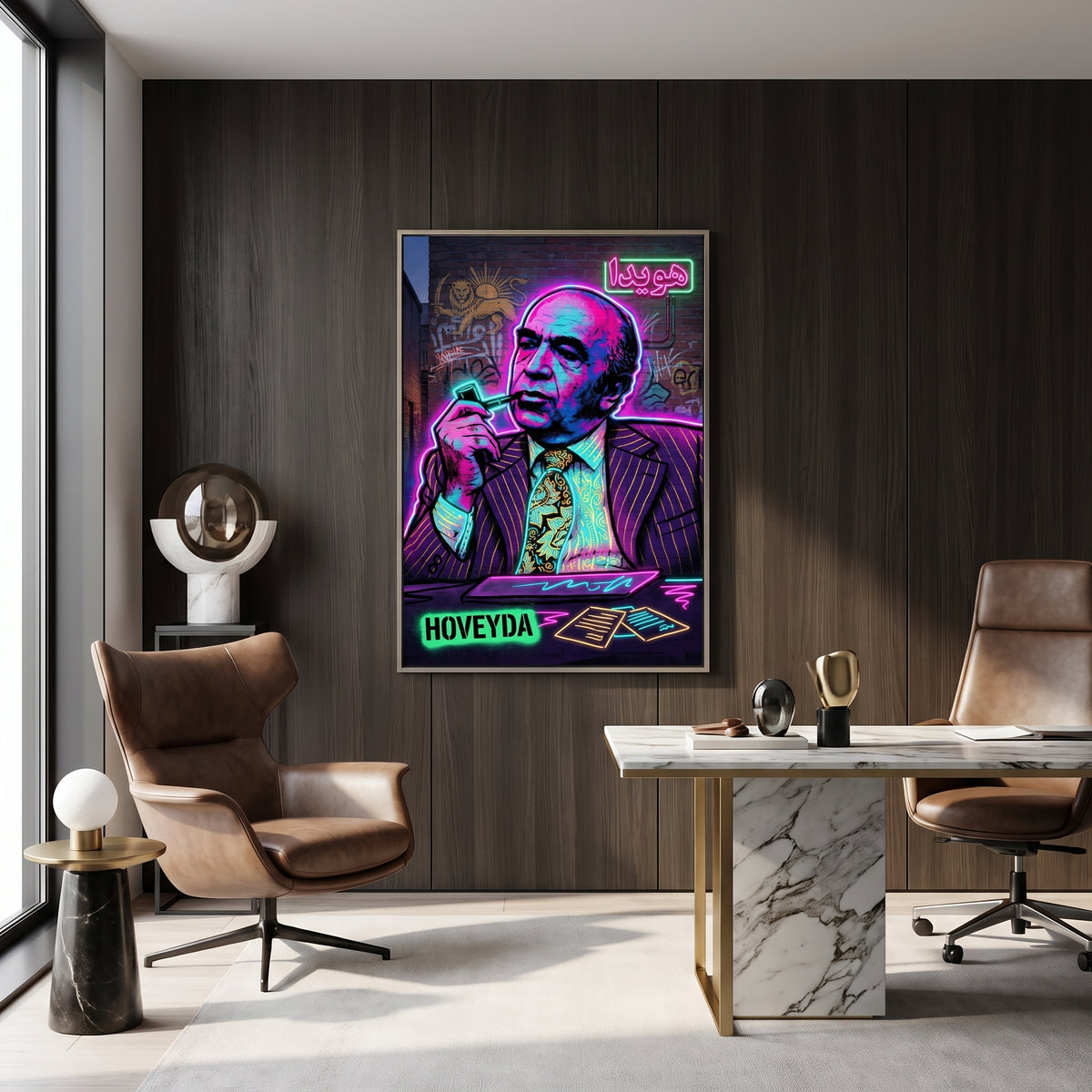 Hoveyda in Neon