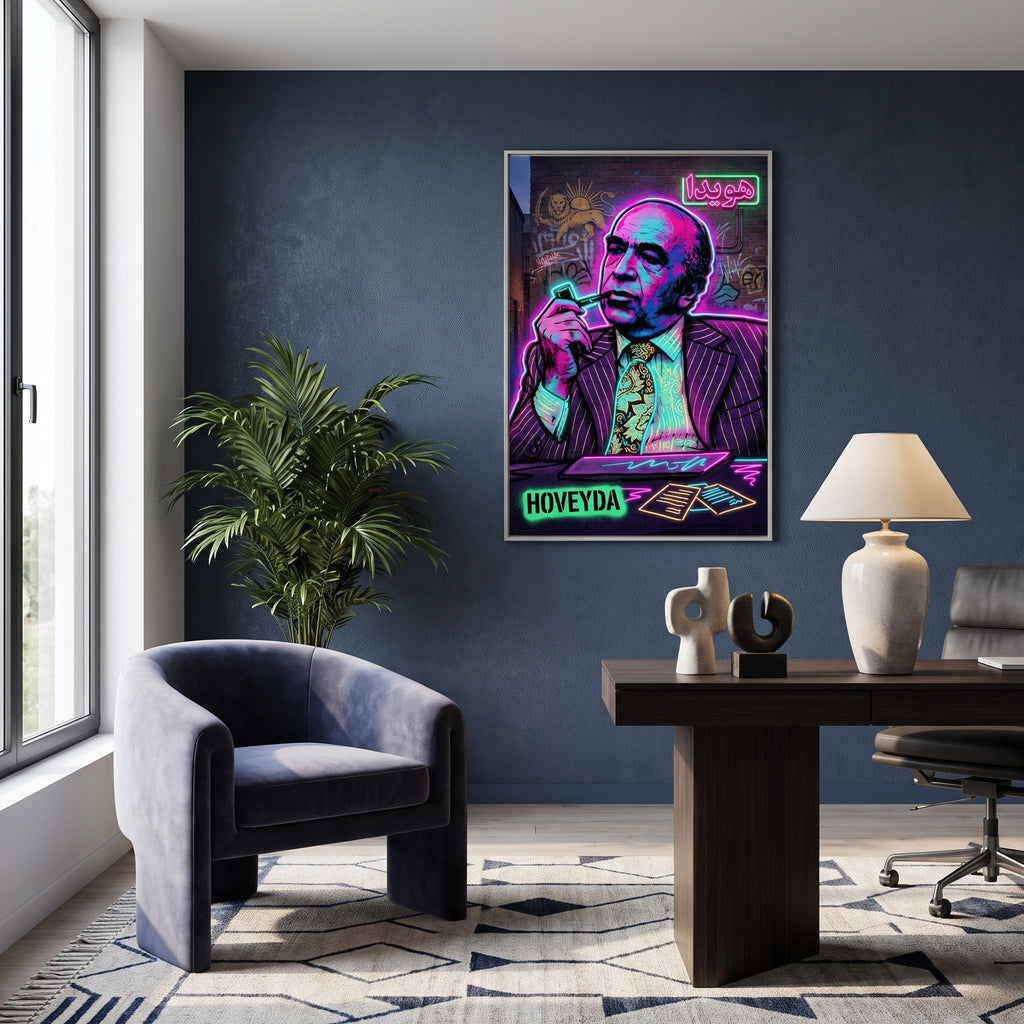 Hoveyda in Neon