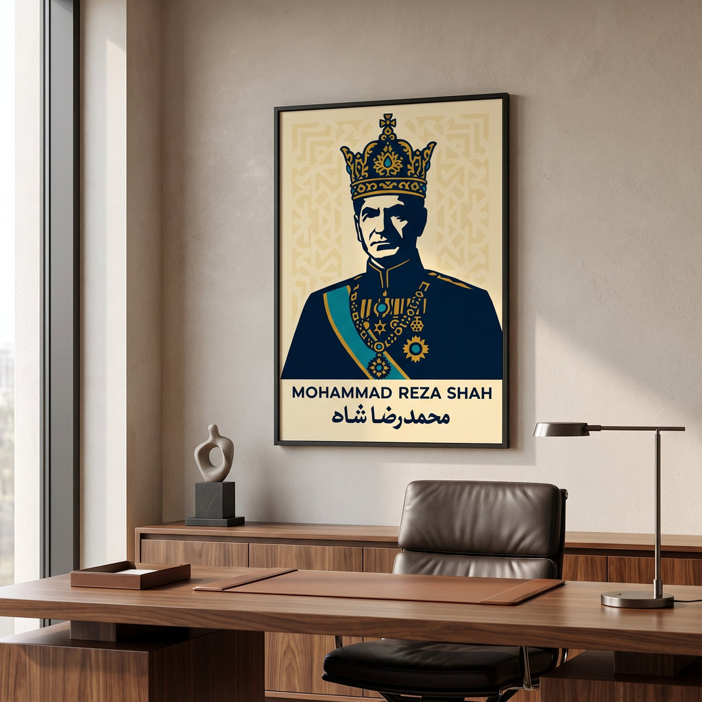 The Shah in Navy and Gold