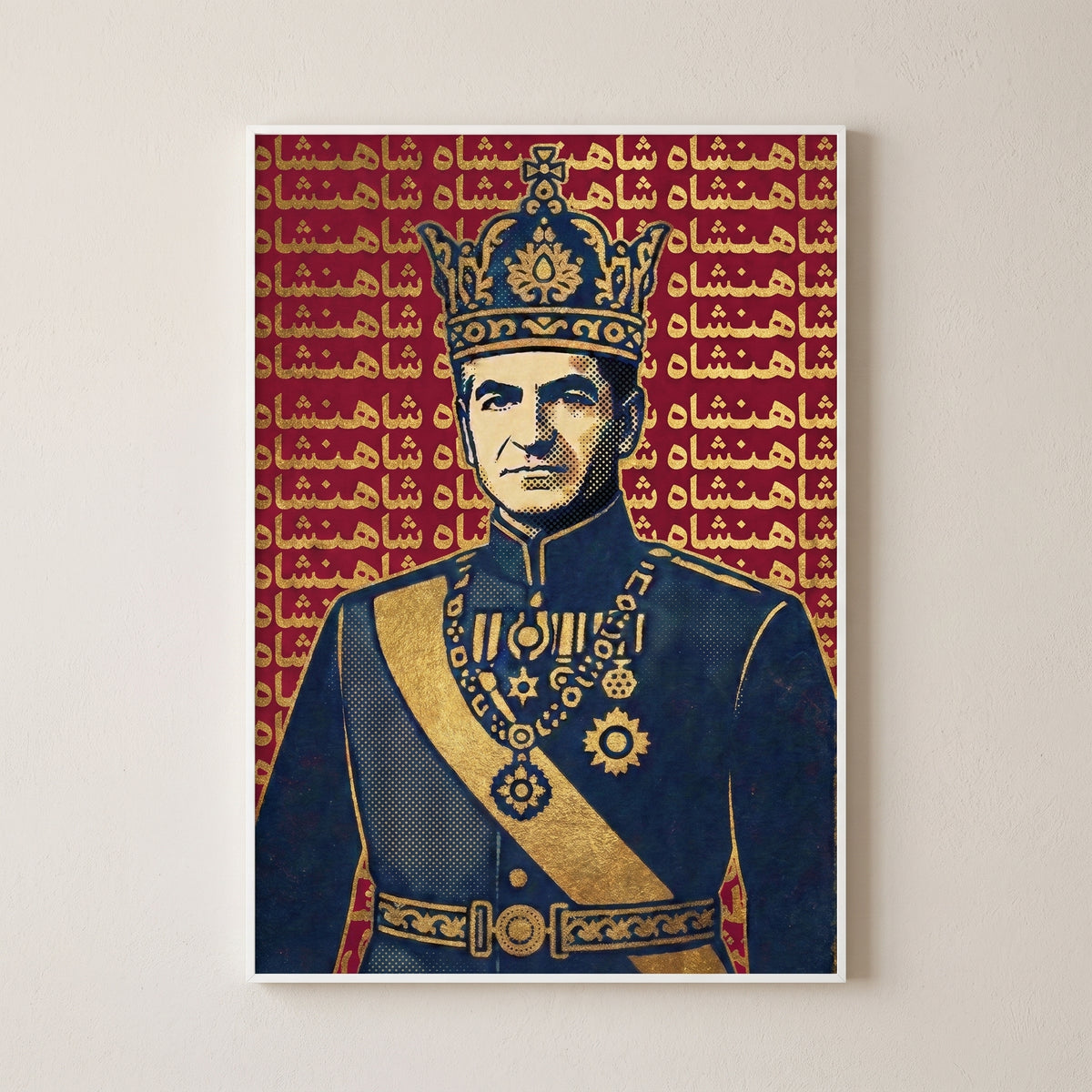 The Shah in Halftone