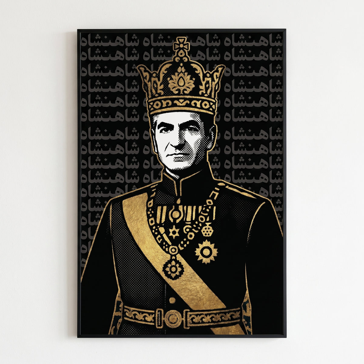 The Shah in Halftone