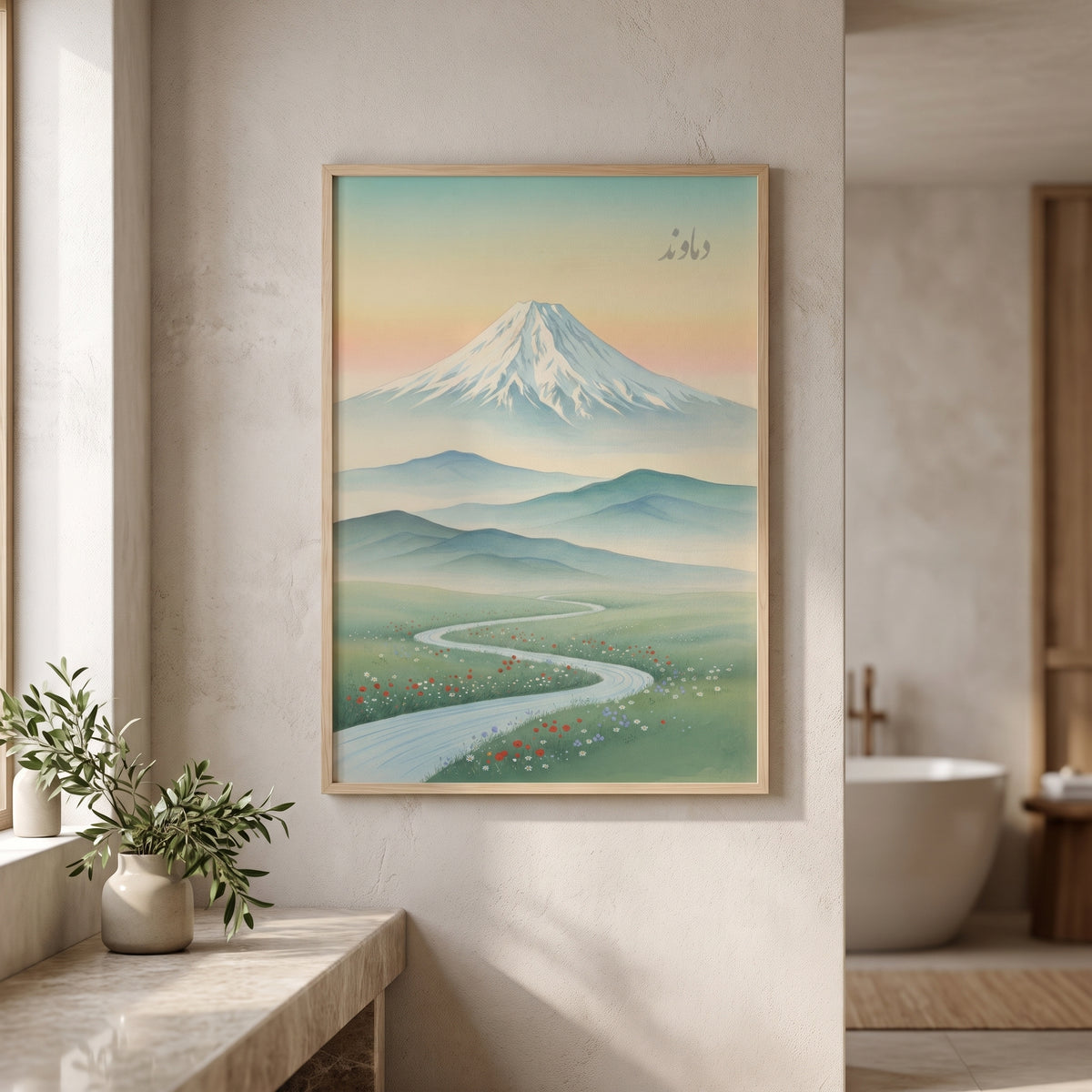 Damavand in the Floating World