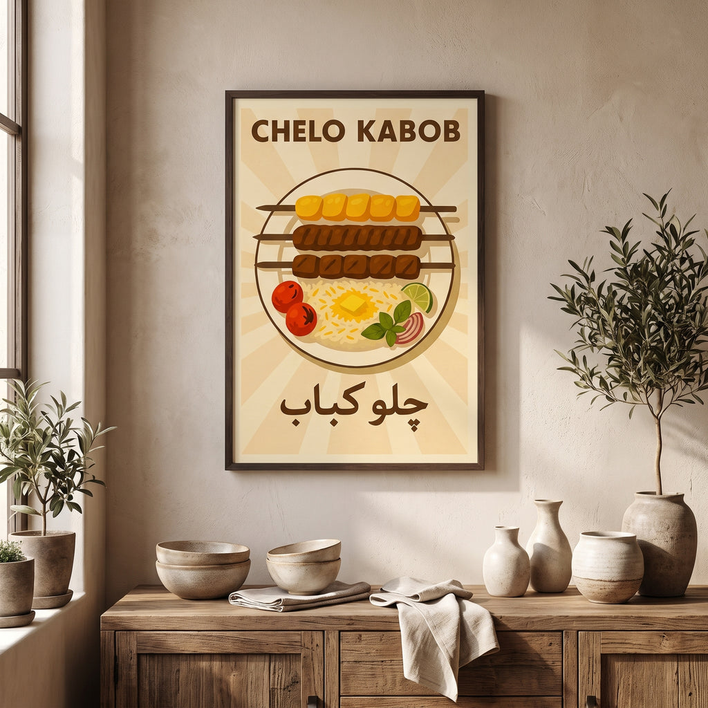 A Plate of Chelo Kabob