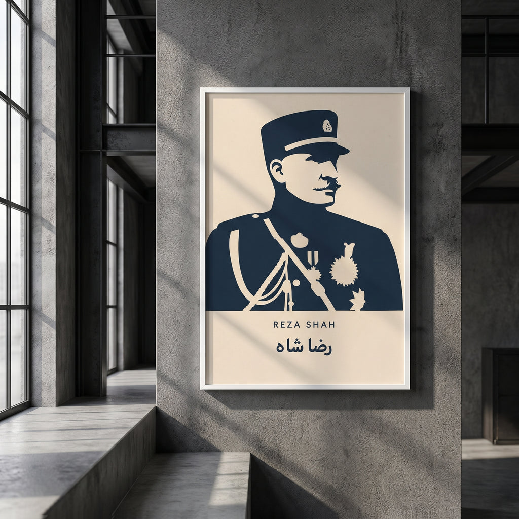 Reza Shah in Silhouette