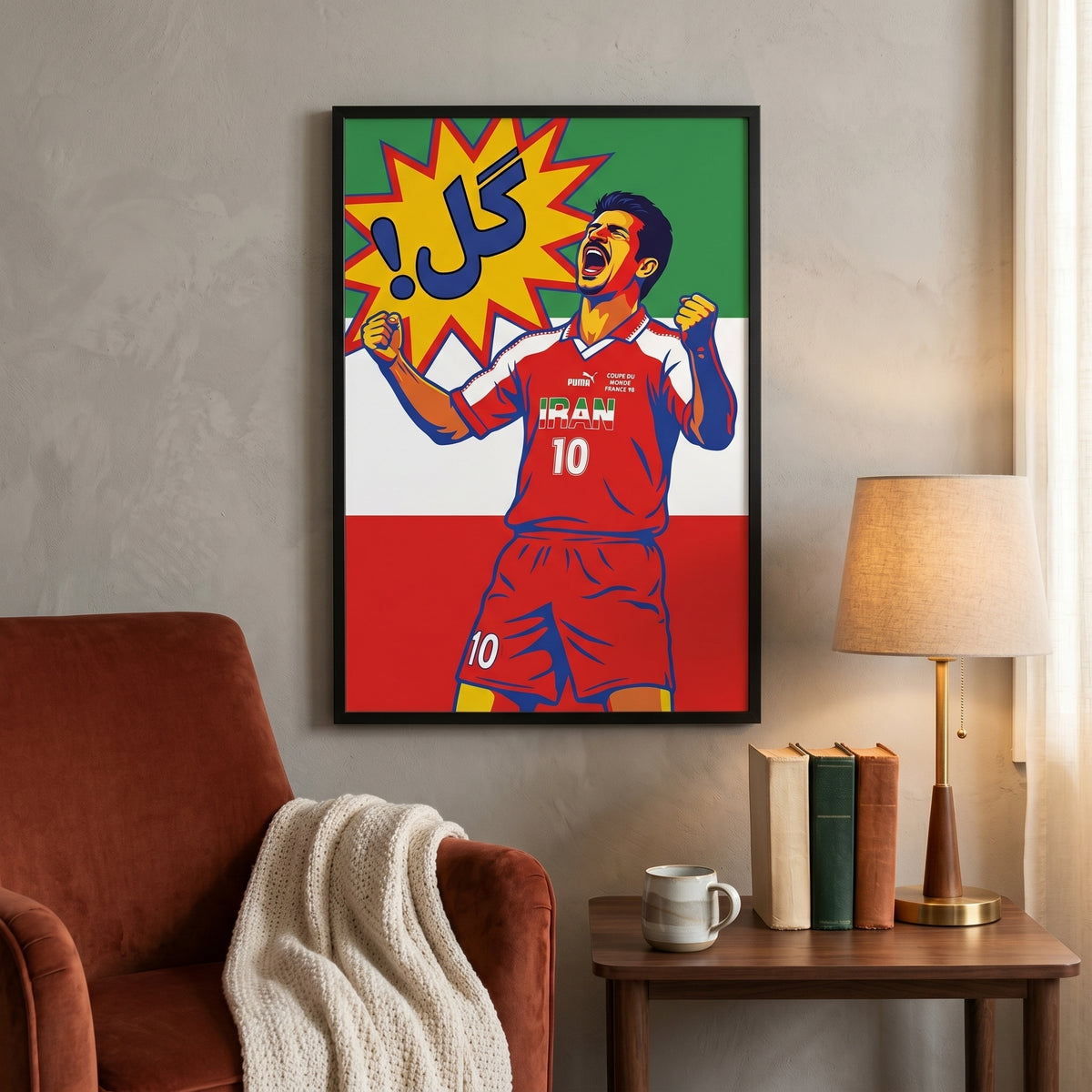 Ali Daei in France 98