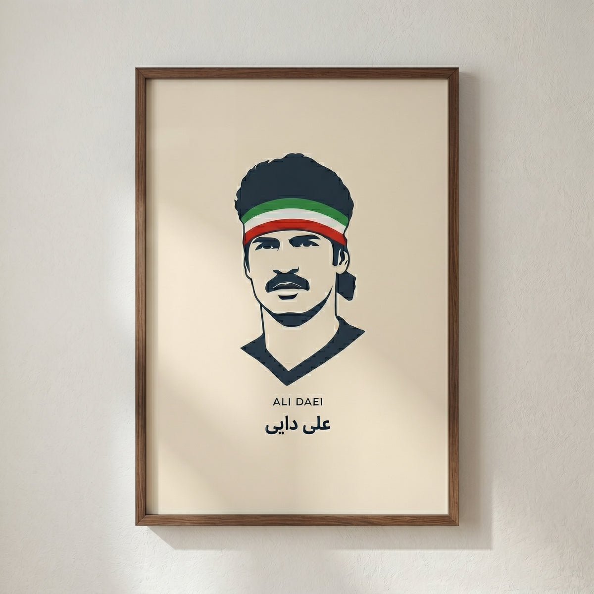 Ali Daei in Iran's Colors