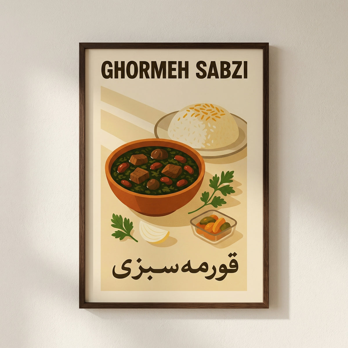 A Bowl of Ghormeh Sabzi