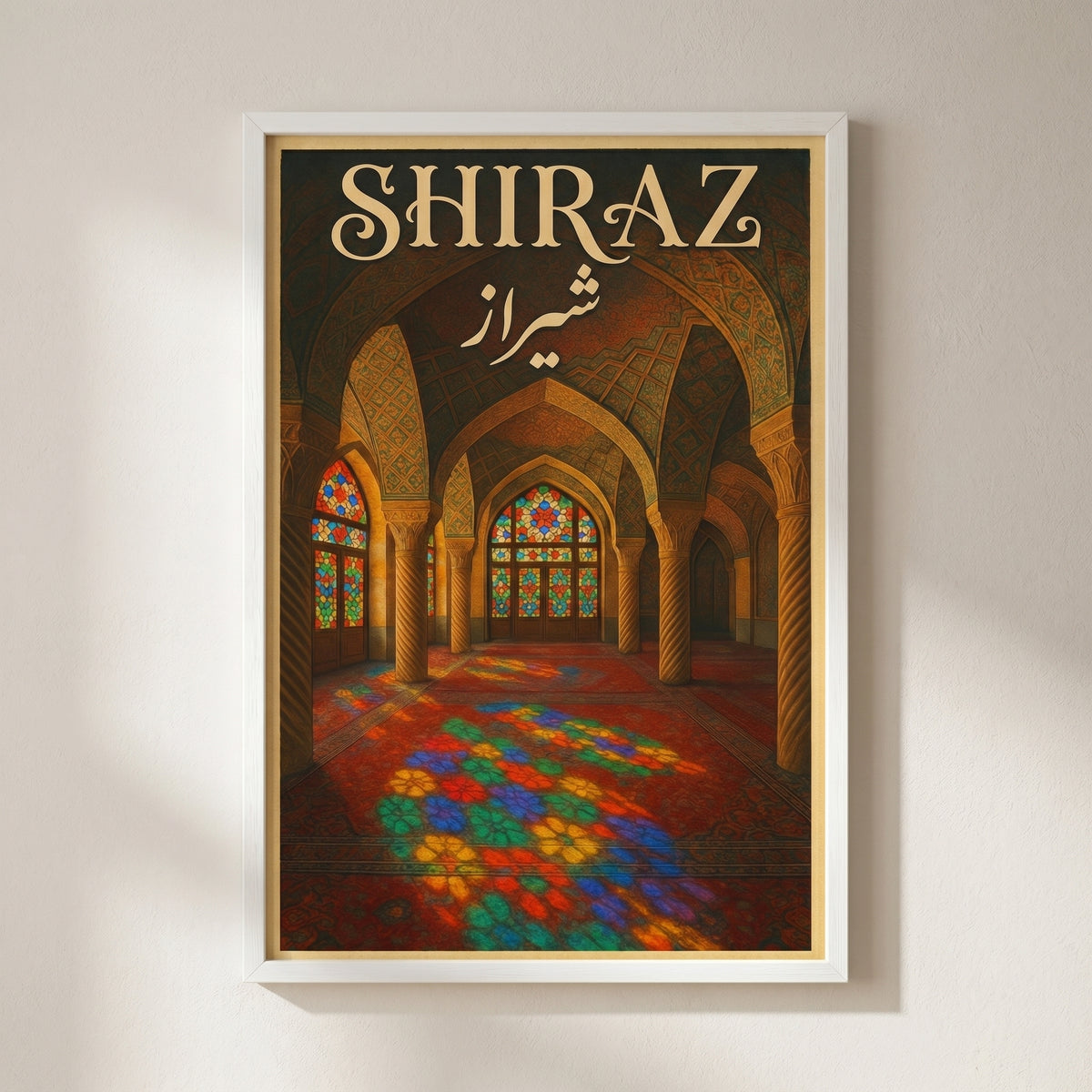 Pink Mosque of Shiraz