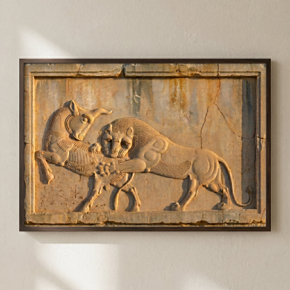 Lion and Bull of Persepolis