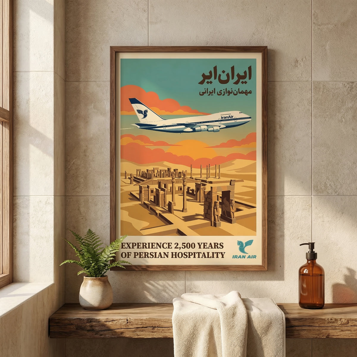 Iran Air over Persepolis