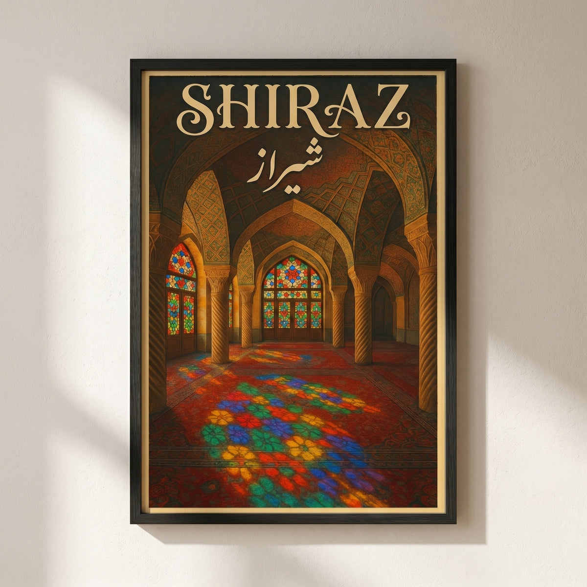 Pink Mosque of Shiraz