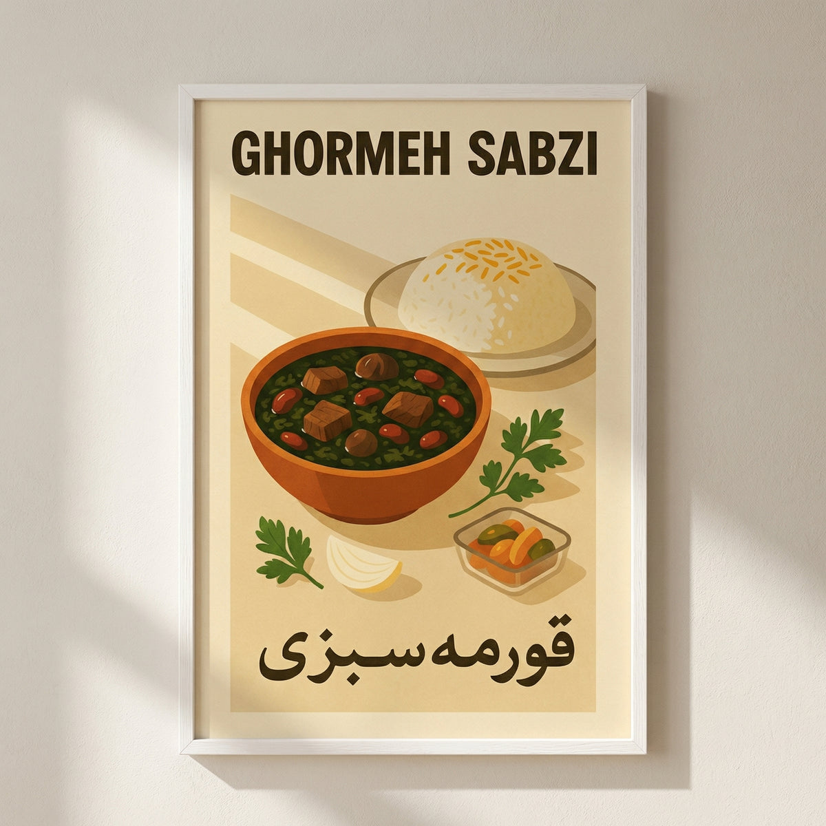 A Bowl of Ghormeh Sabzi