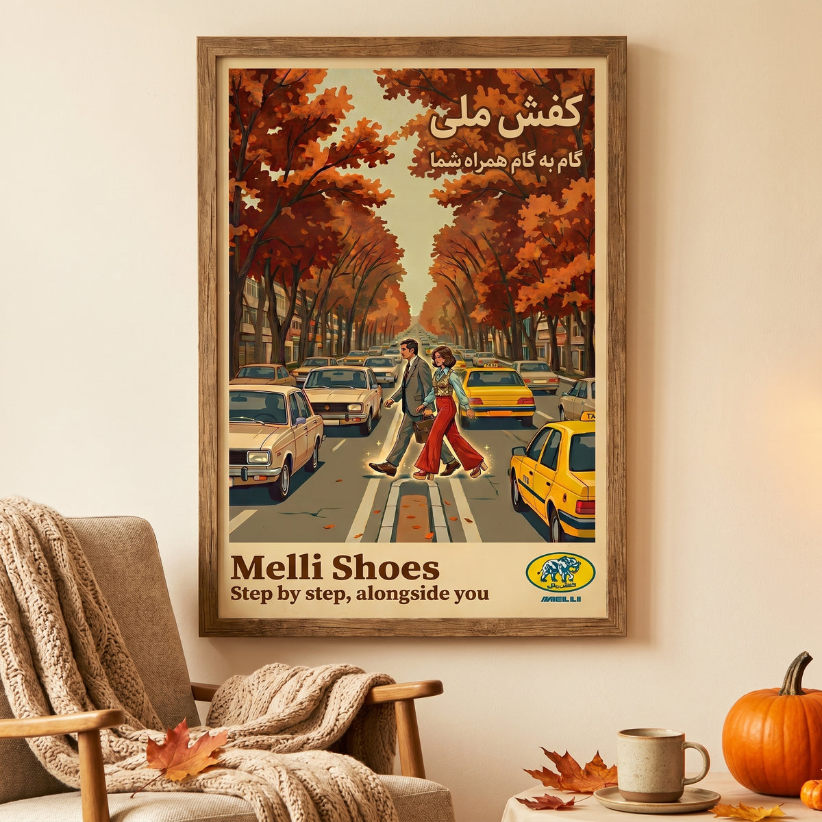 Melli Shoes in Autumn