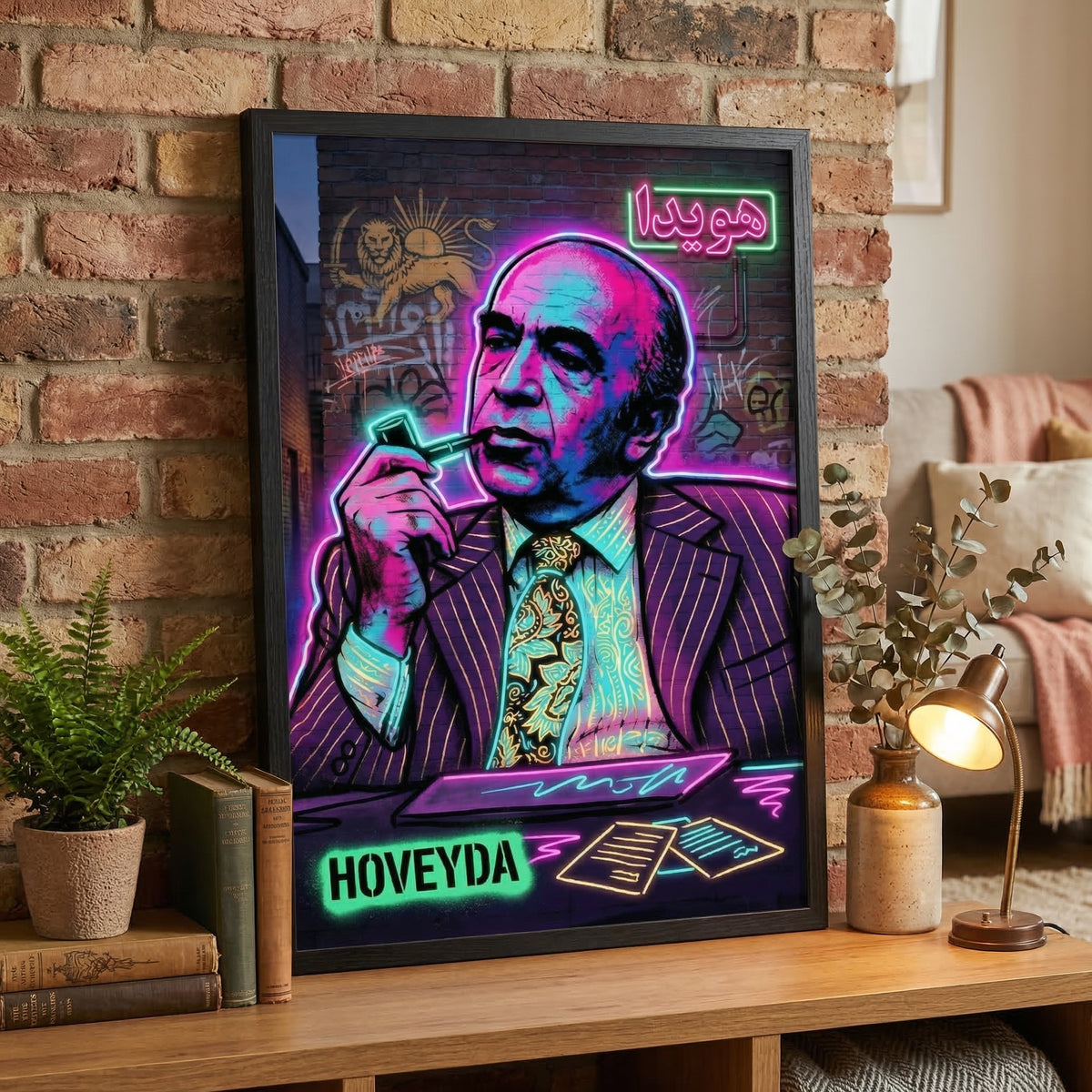 Hoveyda in Neon