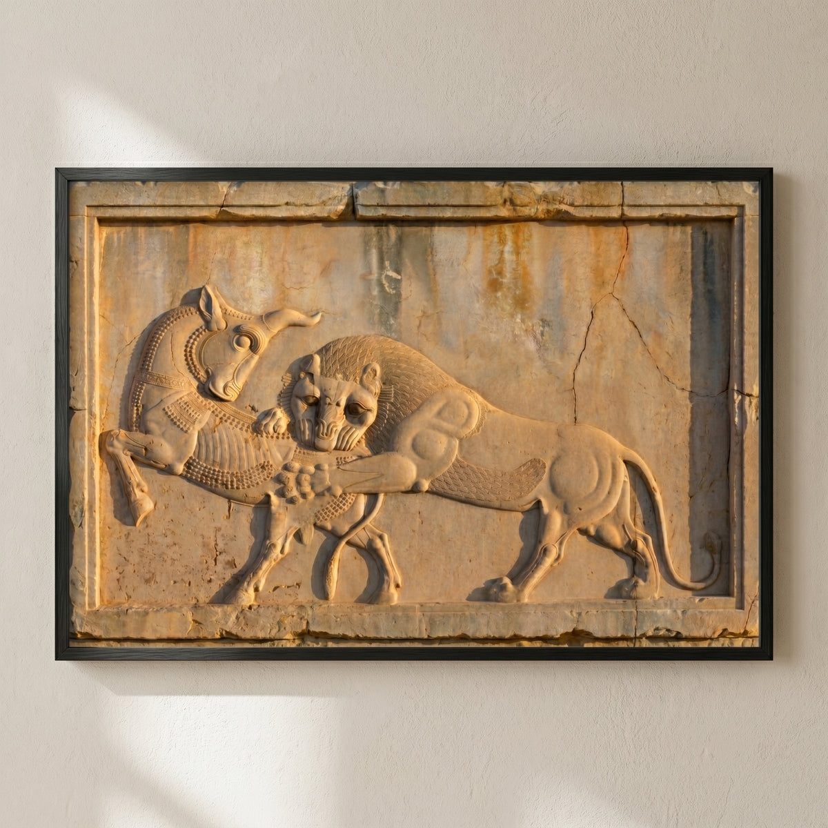 Lion and Bull of Persepolis