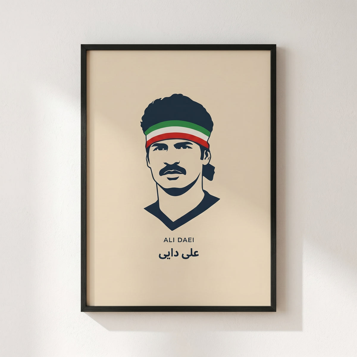 Ali Daei in Iran's Colors