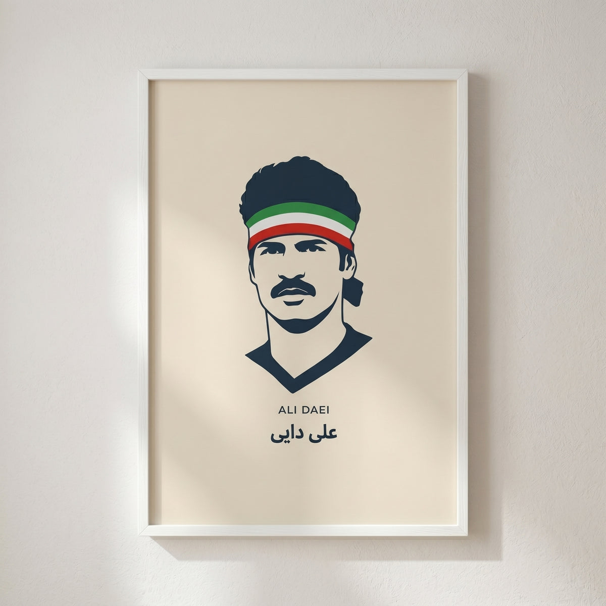 Ali Daei in Iran's Colors