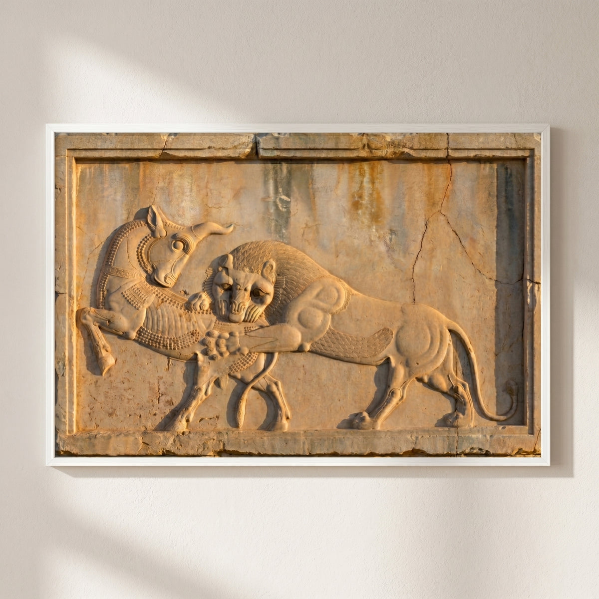Lion and Bull of Persepolis