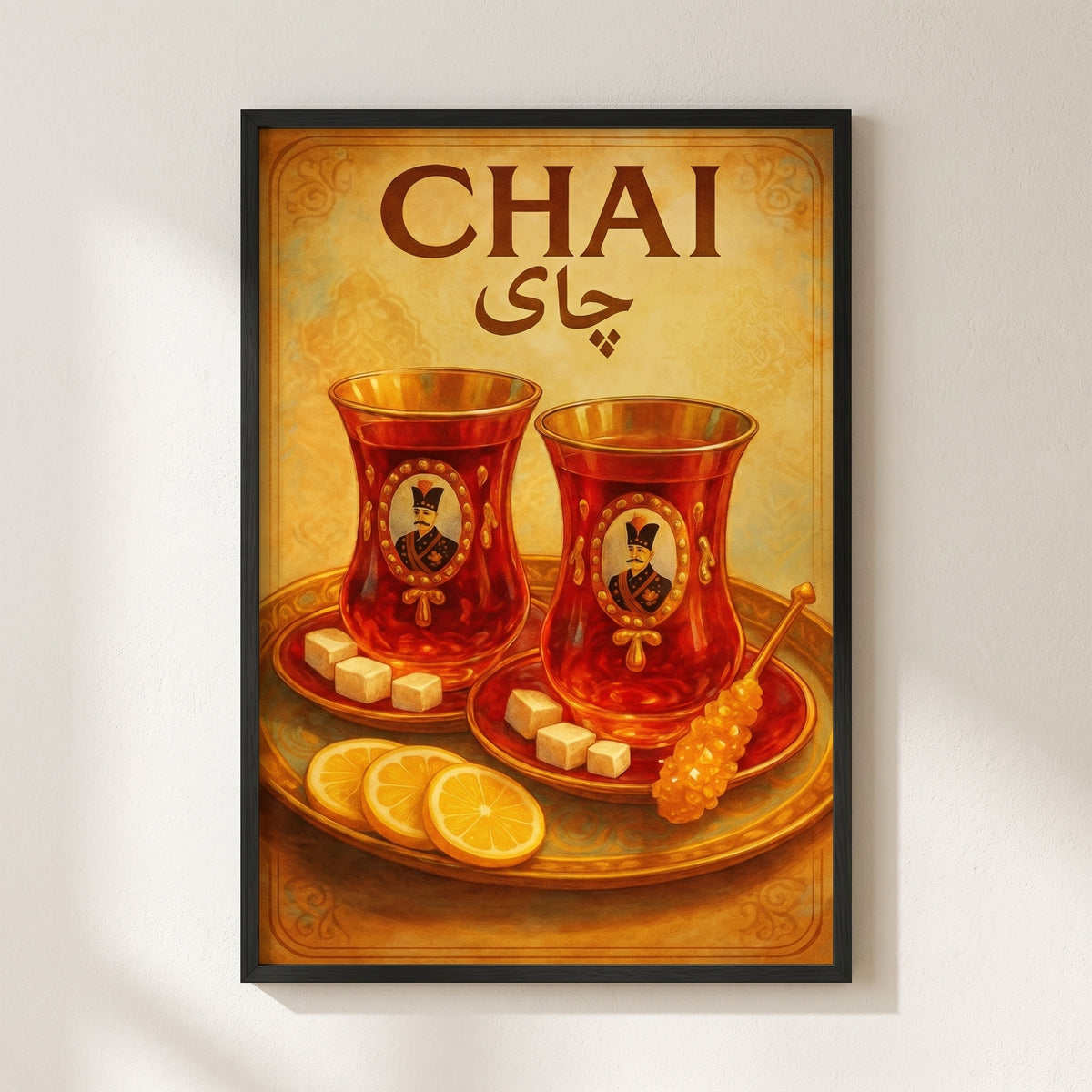 Two Glasses of Chai