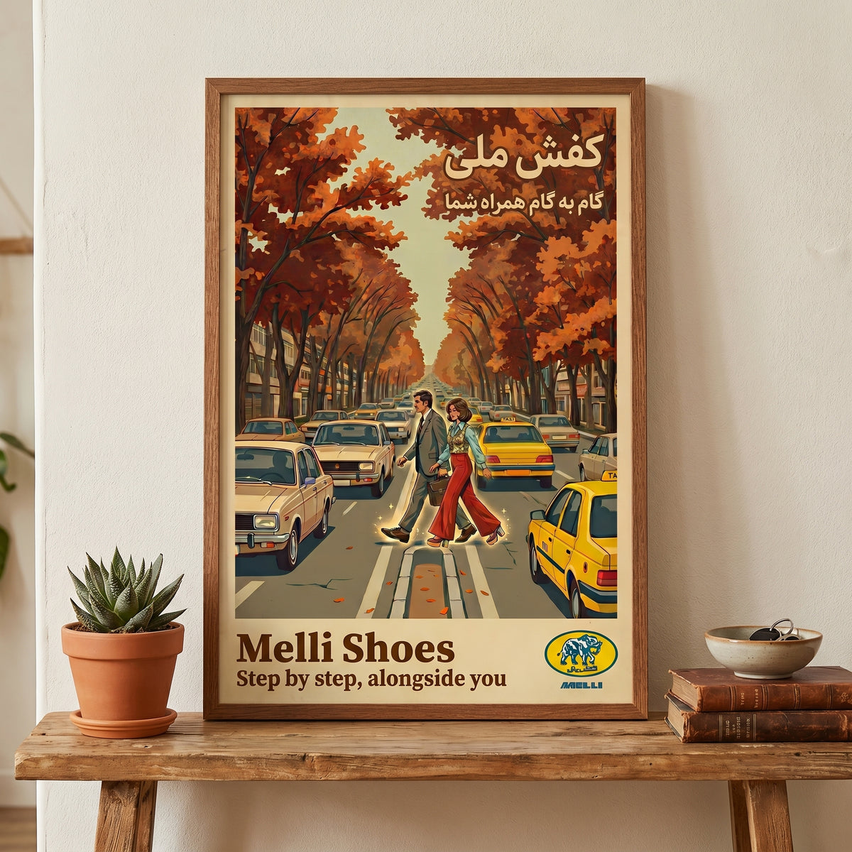 Melli Shoes in Autumn