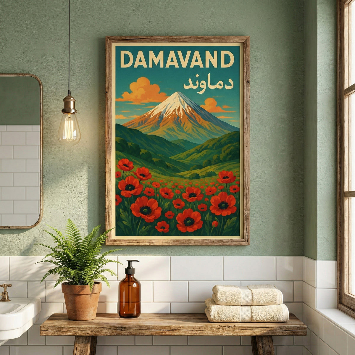 Damavand above the Poppies