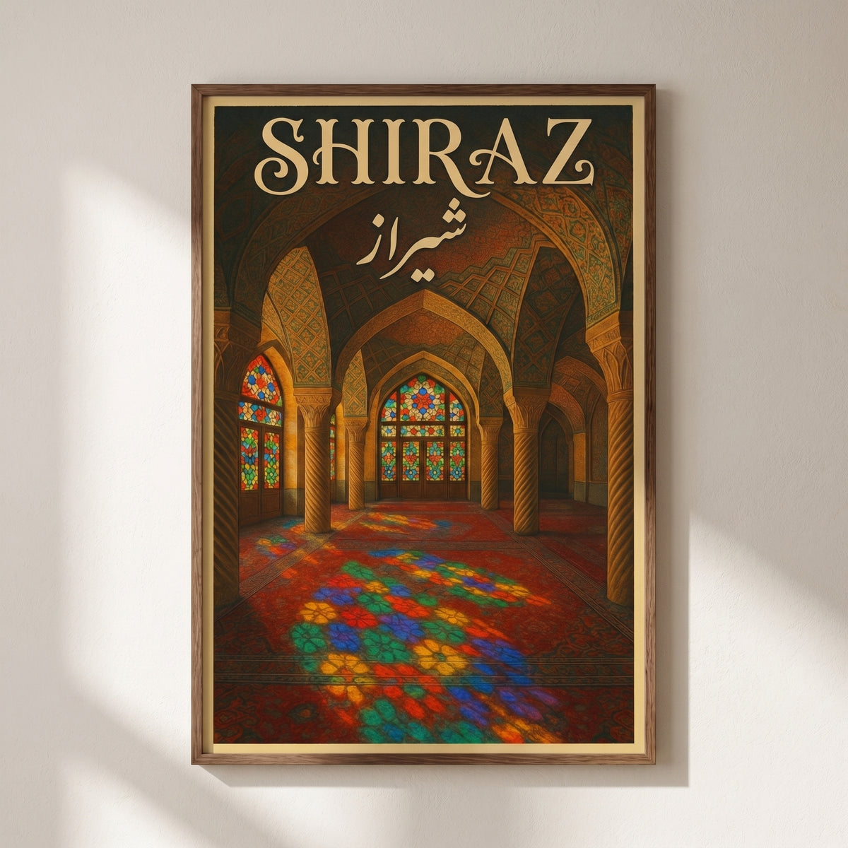 Pink Mosque of Shiraz