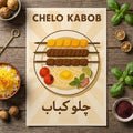 A Plate of Chelo Kabob