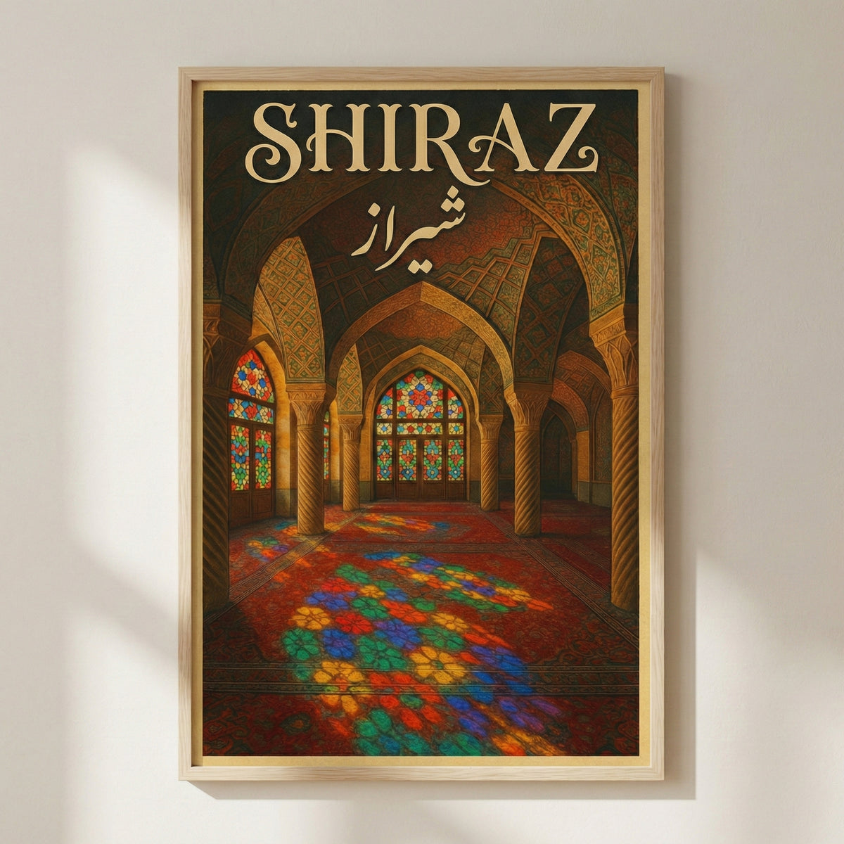 Pink Mosque of Shiraz