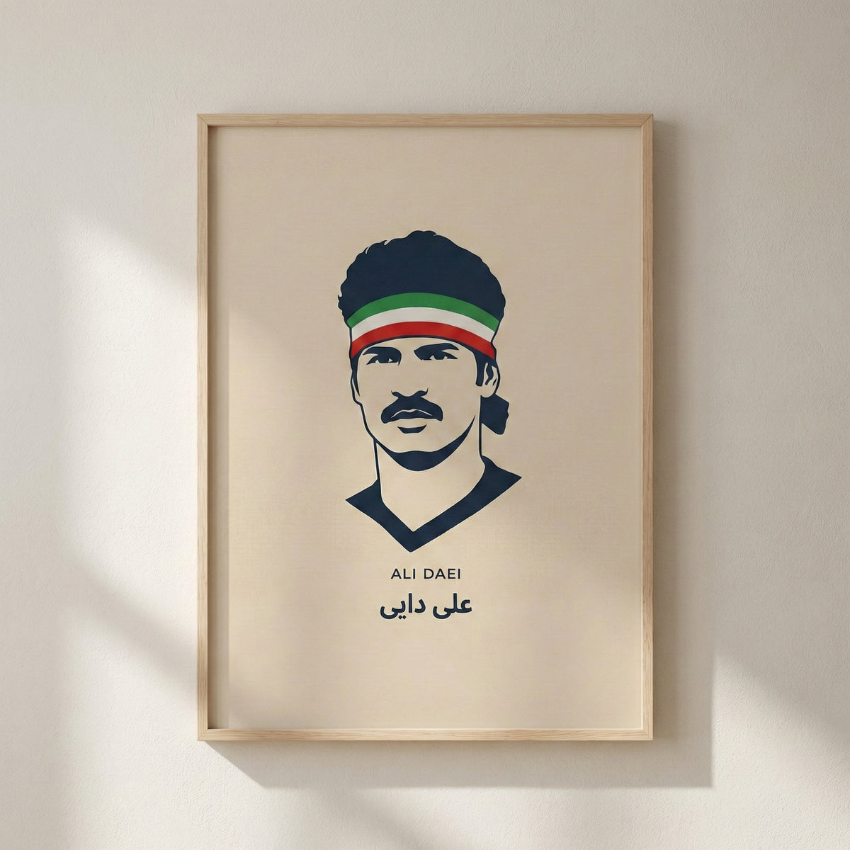Ali Daei in Iran's Colors