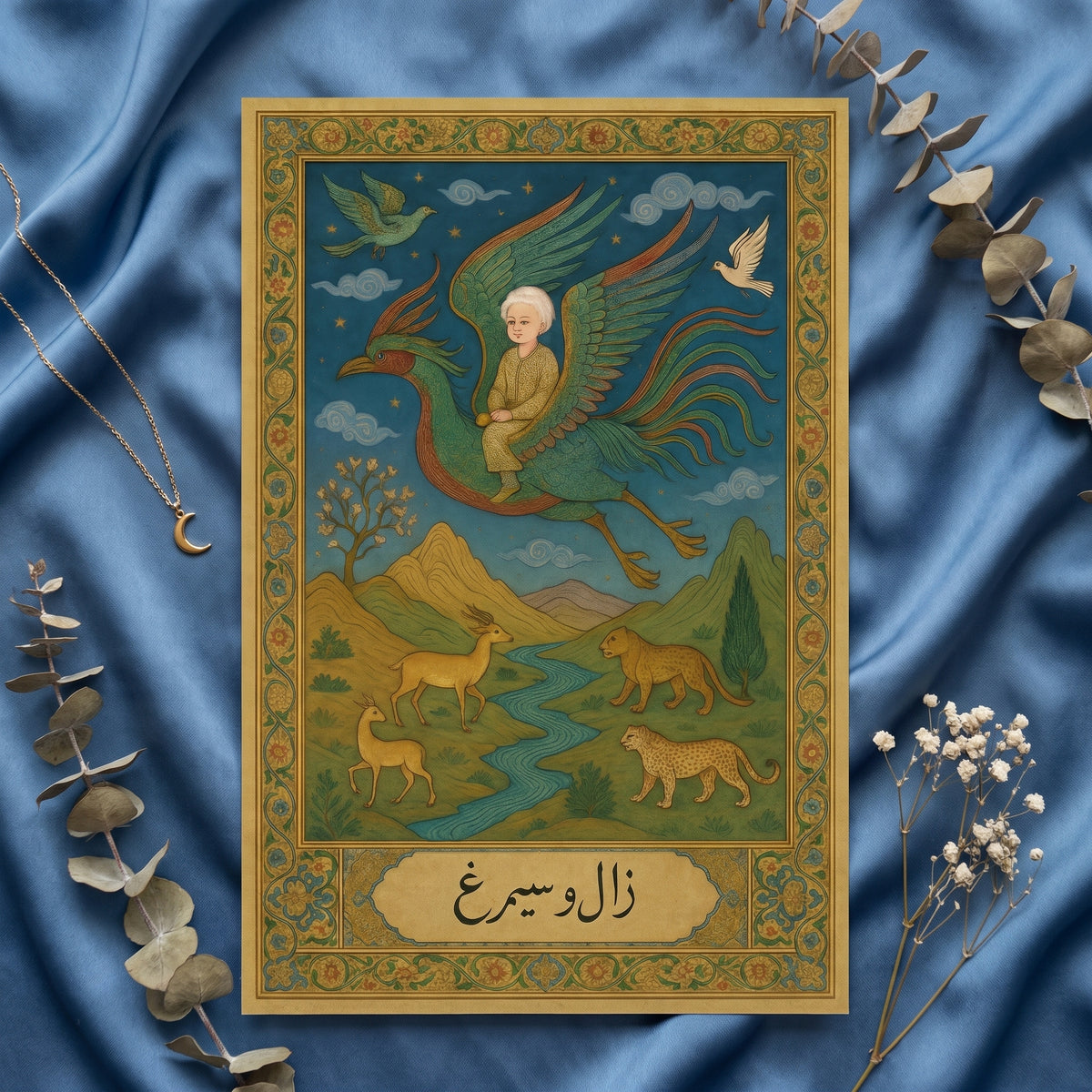 Zal and the Simorgh