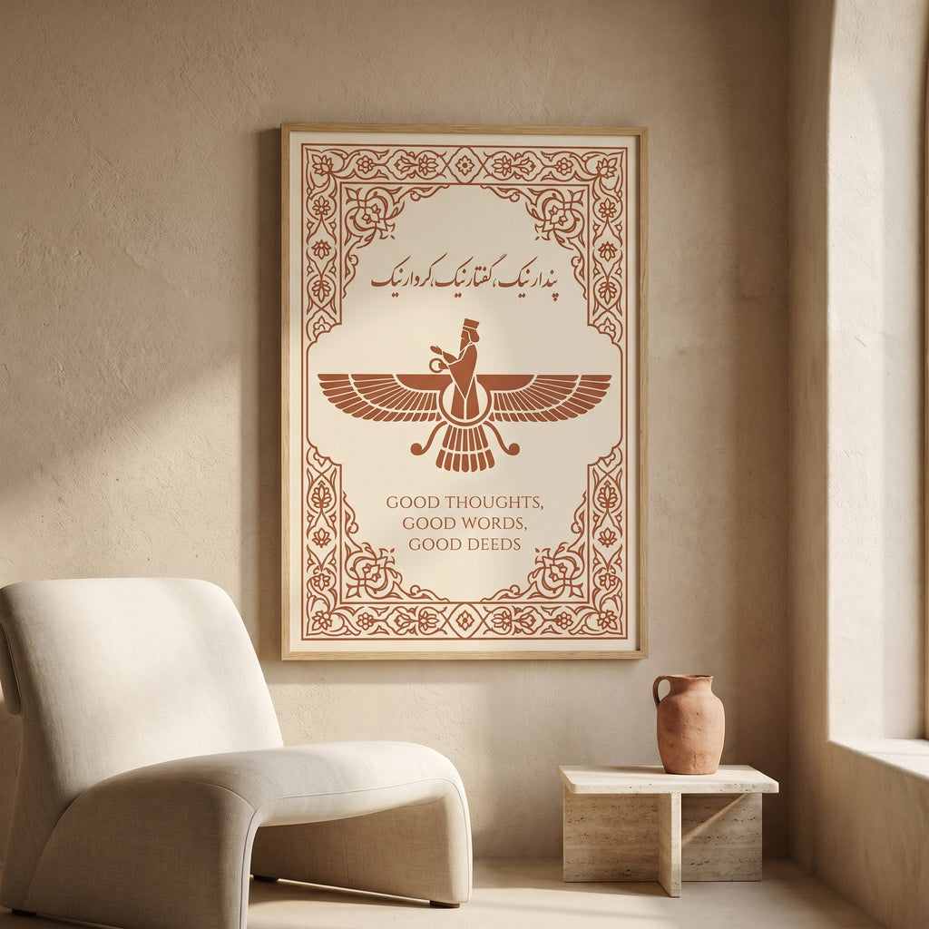 Faravahar of the Three Precepts