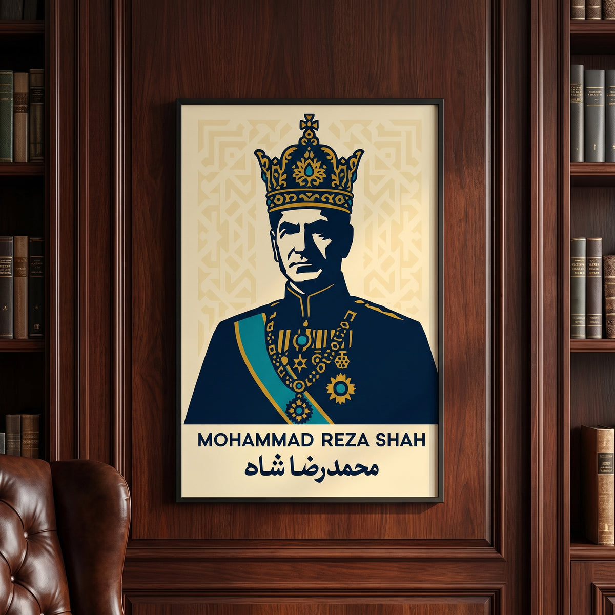 The Shah in Navy and Gold