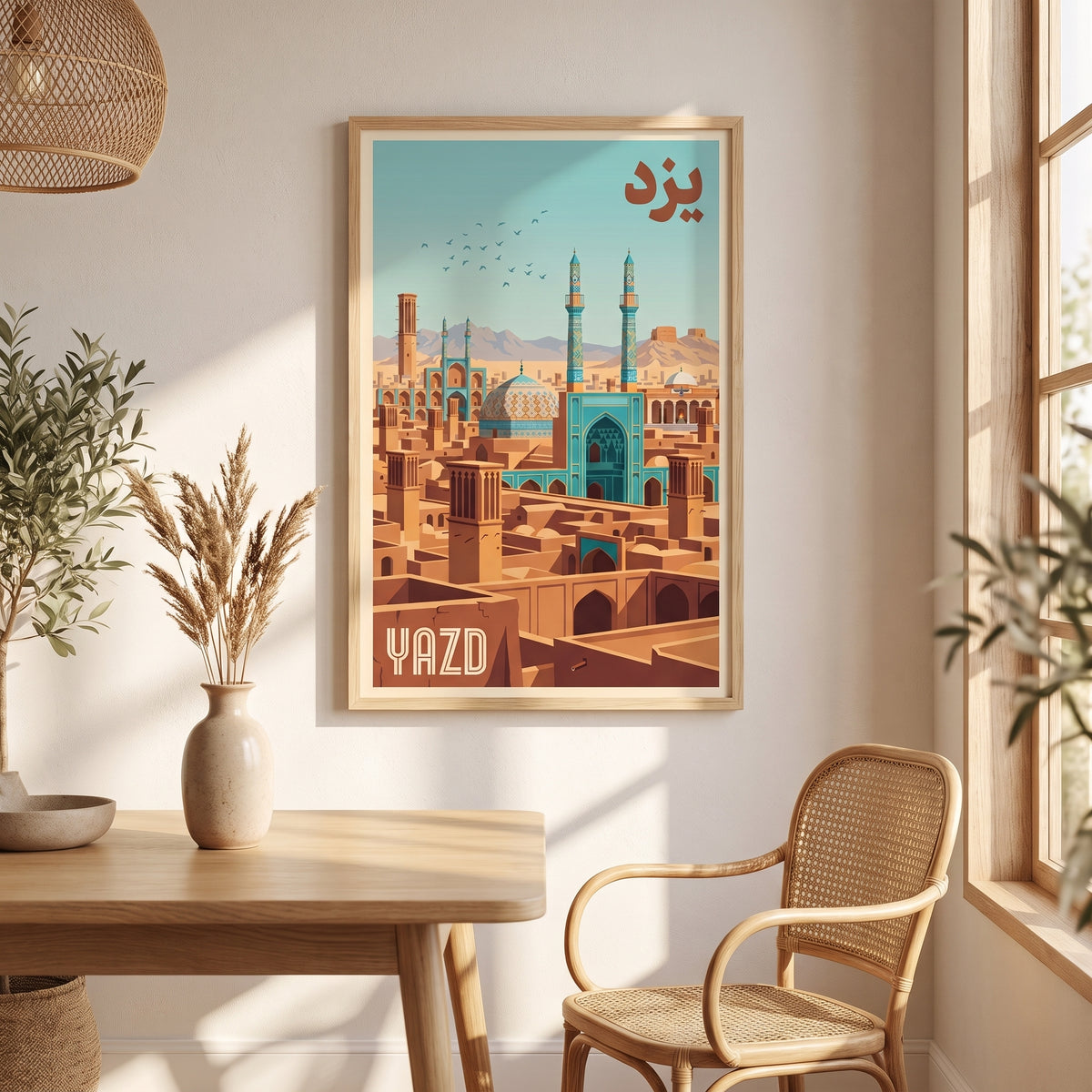 Rooftops of Yazd