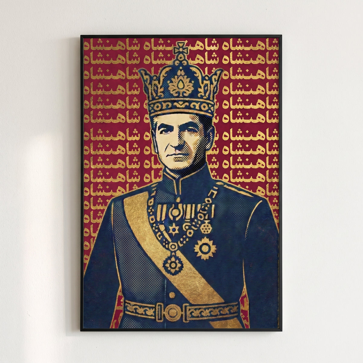 The Shah in Halftone