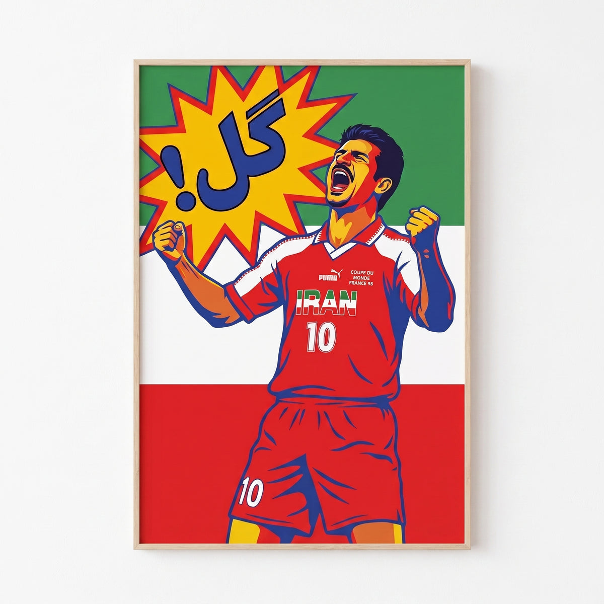 Ali Daei in France 98