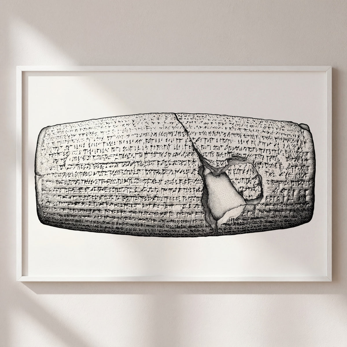 The Cyrus Cylinder