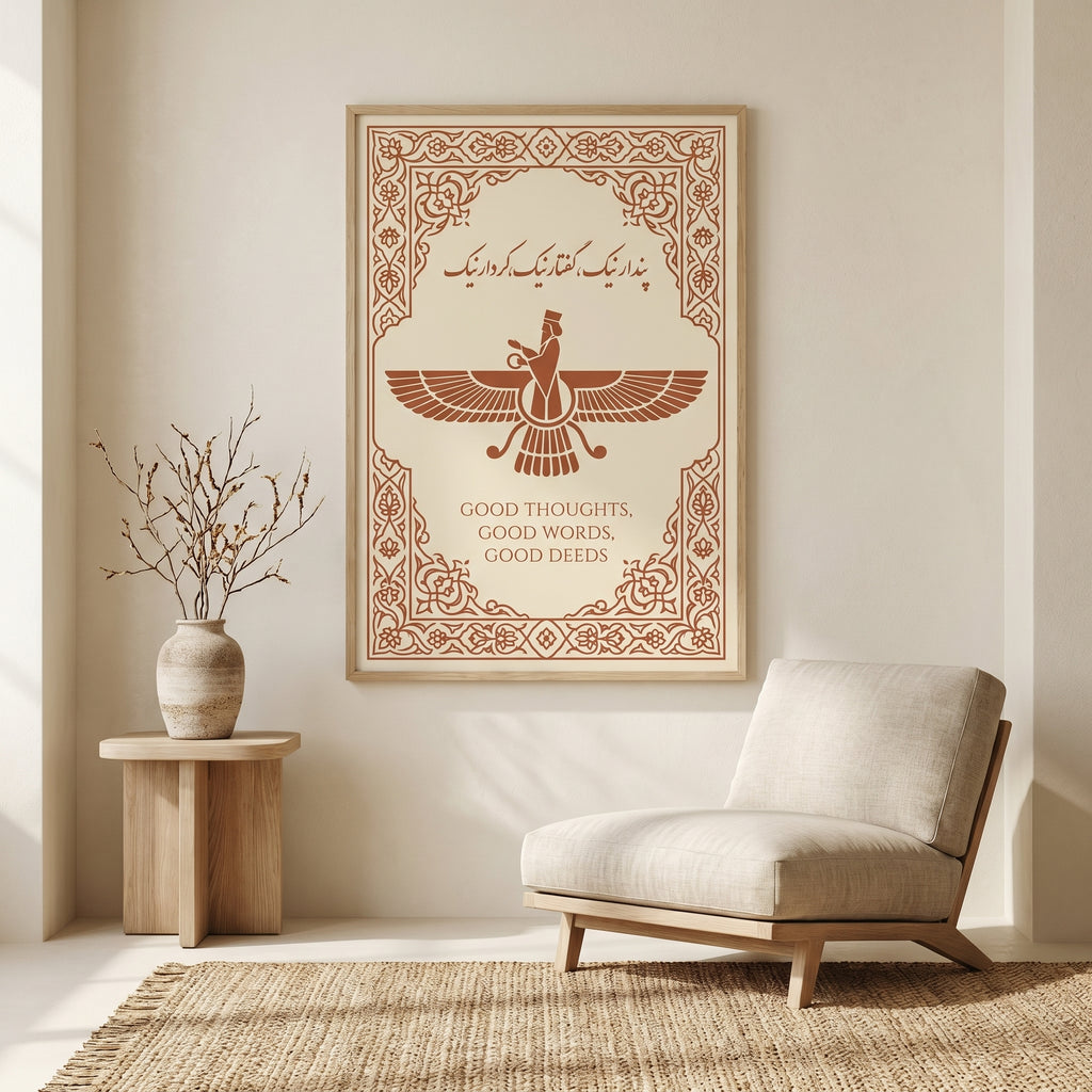 Faravahar of the Three Precepts